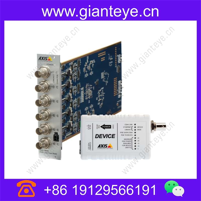 安讯士 AXIS T8646 PoE+ 同轴电缆 刀片套件 5026-471 axis-t8646-poe-over-coax-blade-kit_img_00.jpg