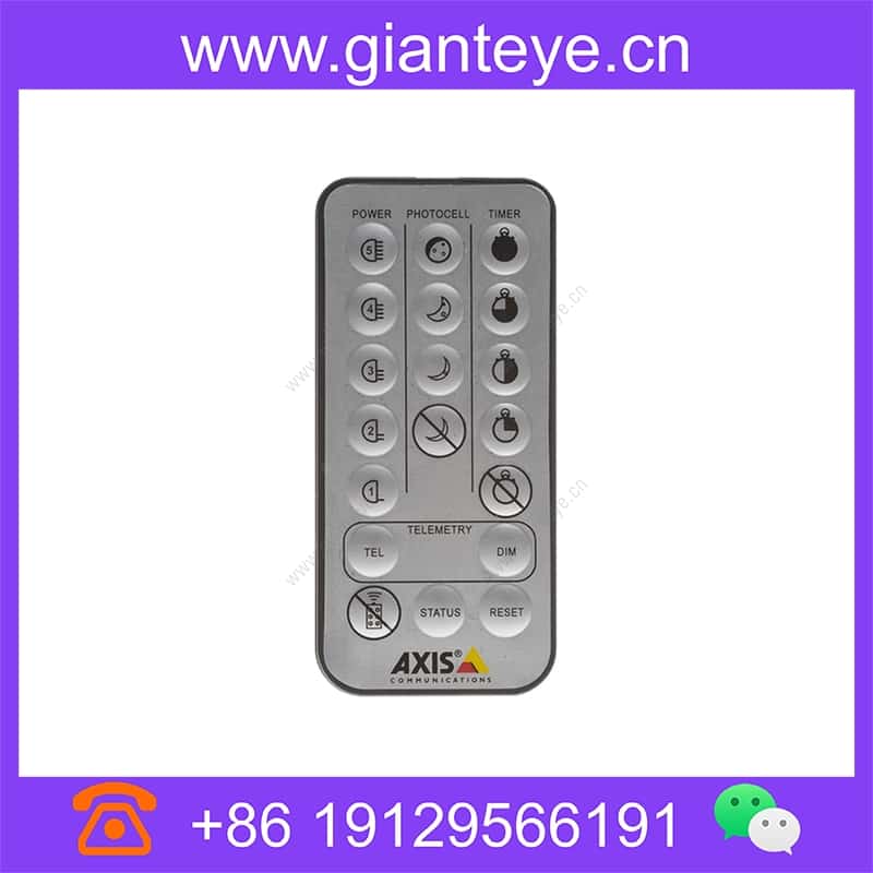 axis-t90b-remote-control_img_01.jpg