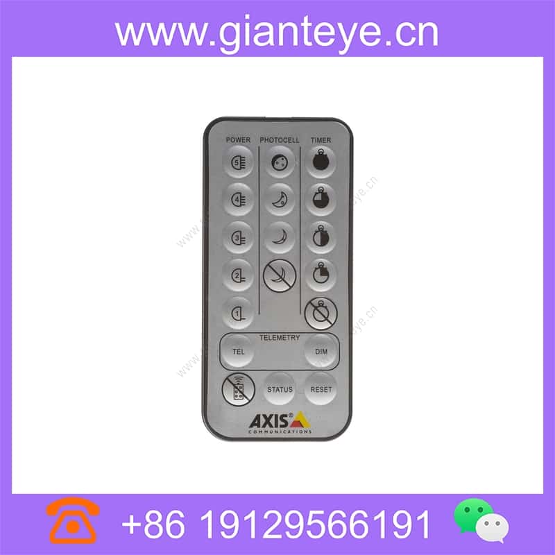 axis-t90b-remote-control_img_02.jpg