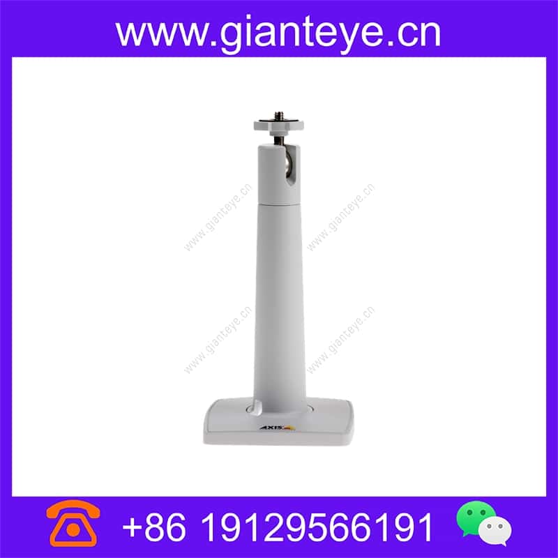axis-t91b21-stand-white_img_00.jpg