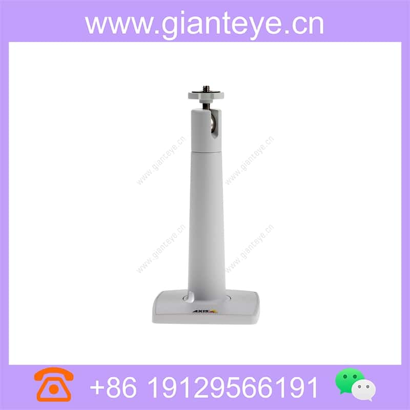 axis-t91b21-stand-white_img_03.jpg