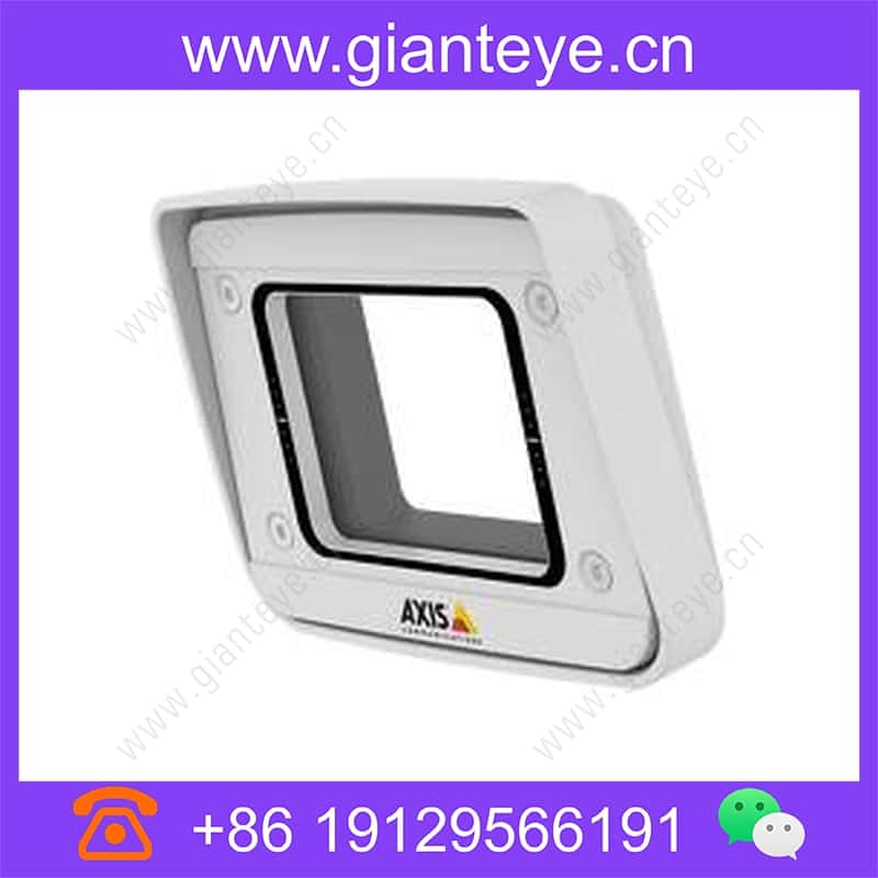 axis-t92e-extension-kit_img_01.jpg