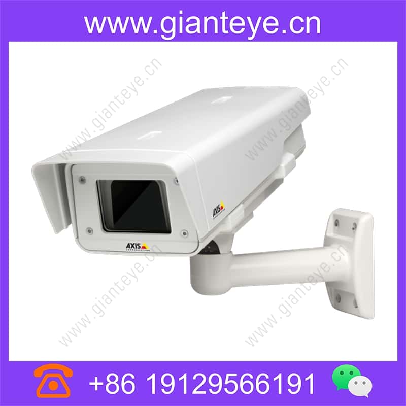 axis-t92e05-protective-housing_img_01.jpg