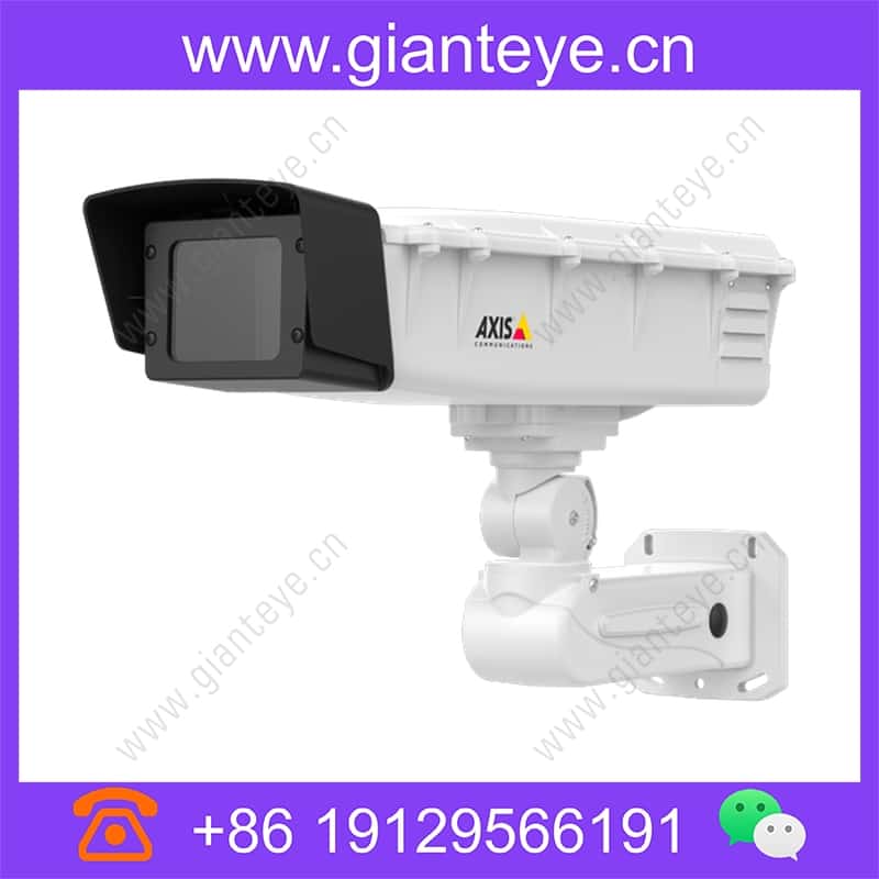 axis-t93c-extension-kit_img_01.jpg