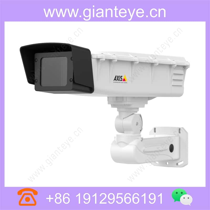 axis-t93c-extension-kit_img_03.jpg
