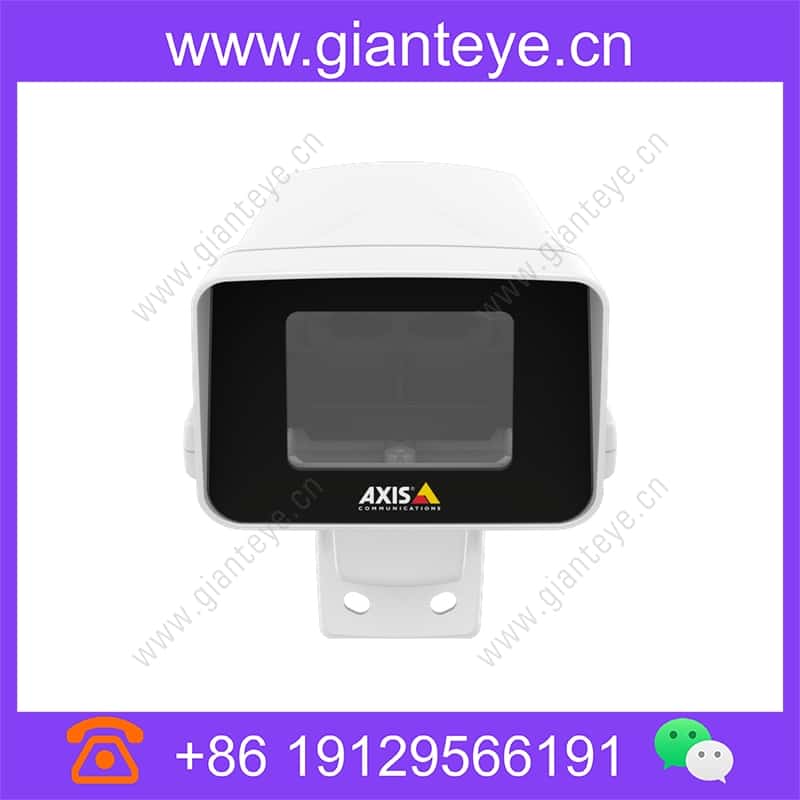 axis-t93g05-protective-housing_img_01.jpg