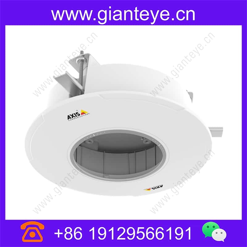 安讯士 AXIS T94P01L 嵌入式安装支架 01172-001 axis-t94p01l-recessed-mount_img_00.jpg