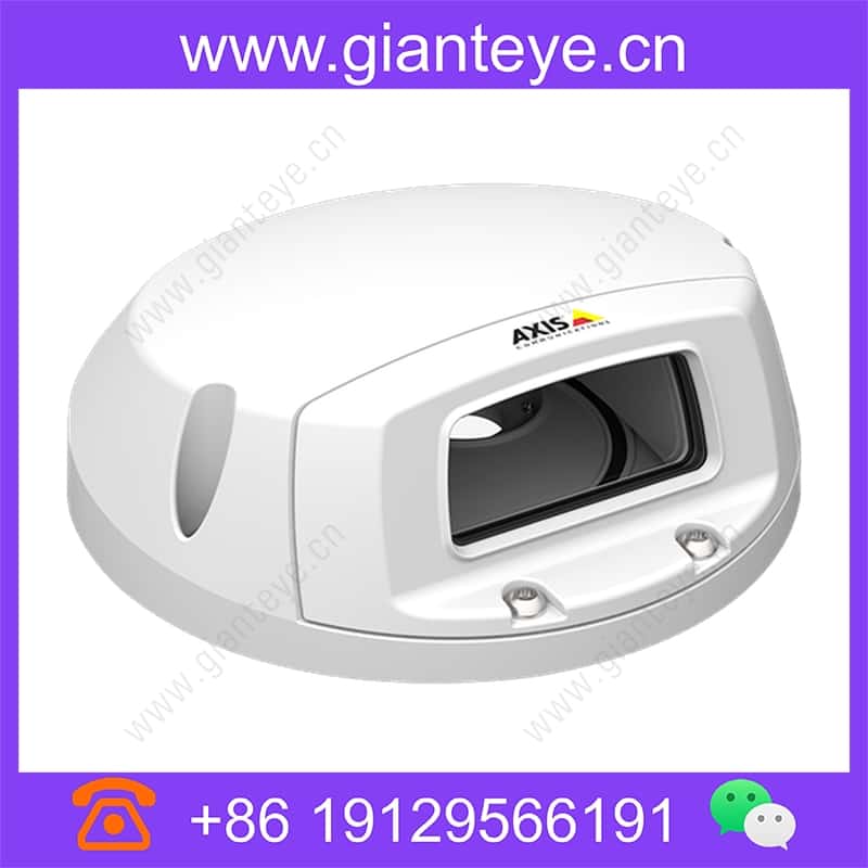 axis-t96b05-outdoor-housing_img_01.jpg