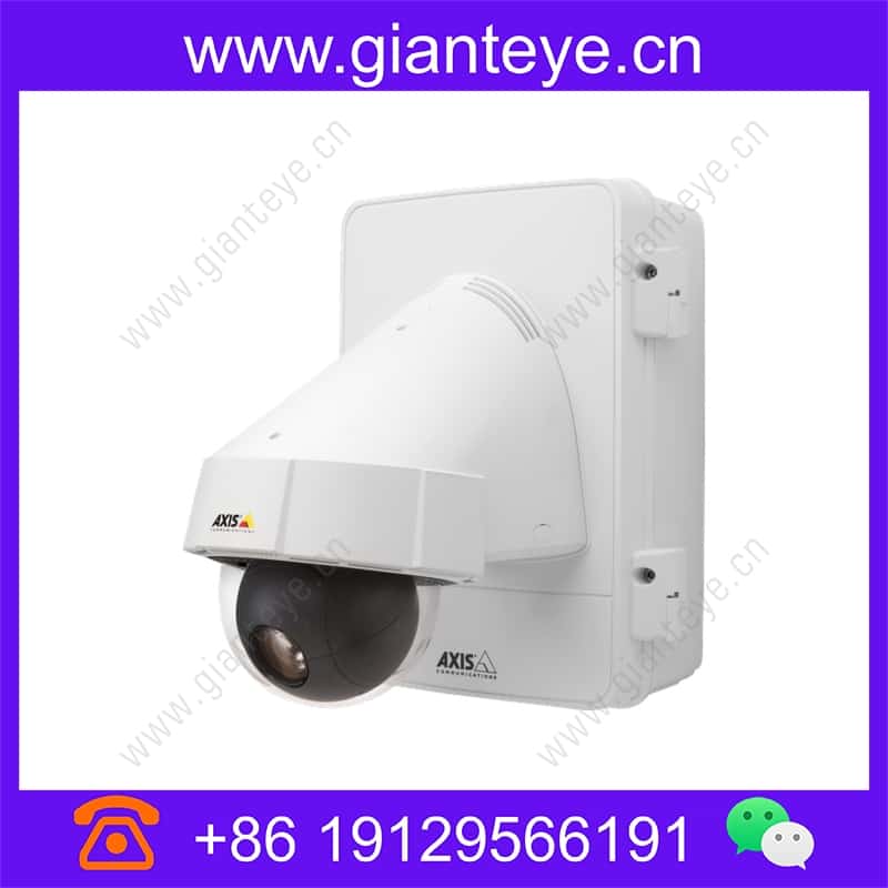 AXIS T98A19-VE Surveillance Cabinet 5900-321 axis-t98a19-ve-surveillance-cabinet_img_00.jpg