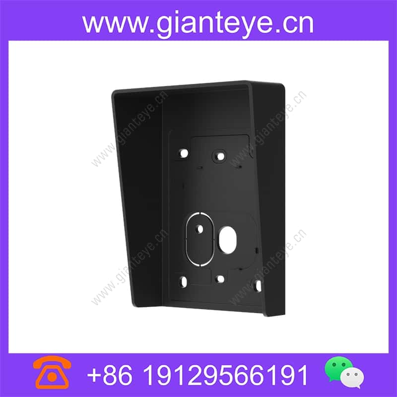 axis-ta4201-weathershield_img_01.jpg