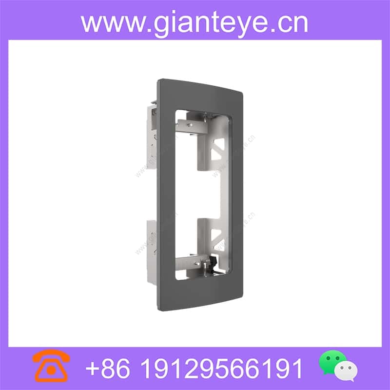 axis-ta8201-recessed-mount_img_02.jpg