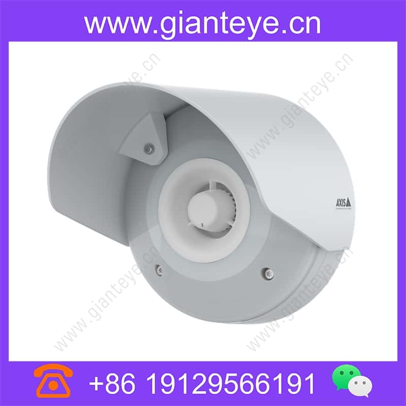 axis-td4801-sunshield_img_01.jpg