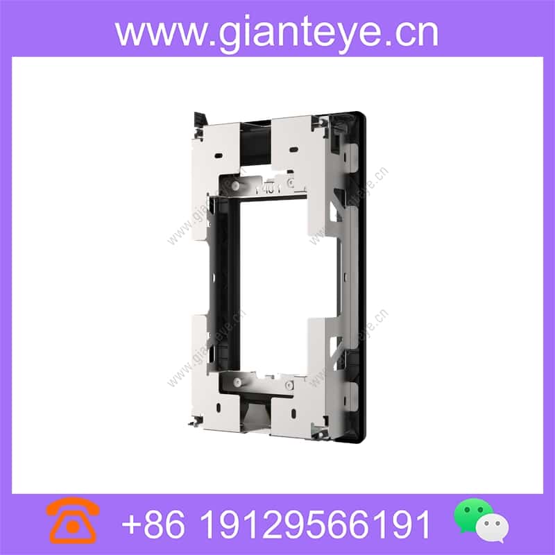axis-ti8205-recessed-mount_img_02.jpg