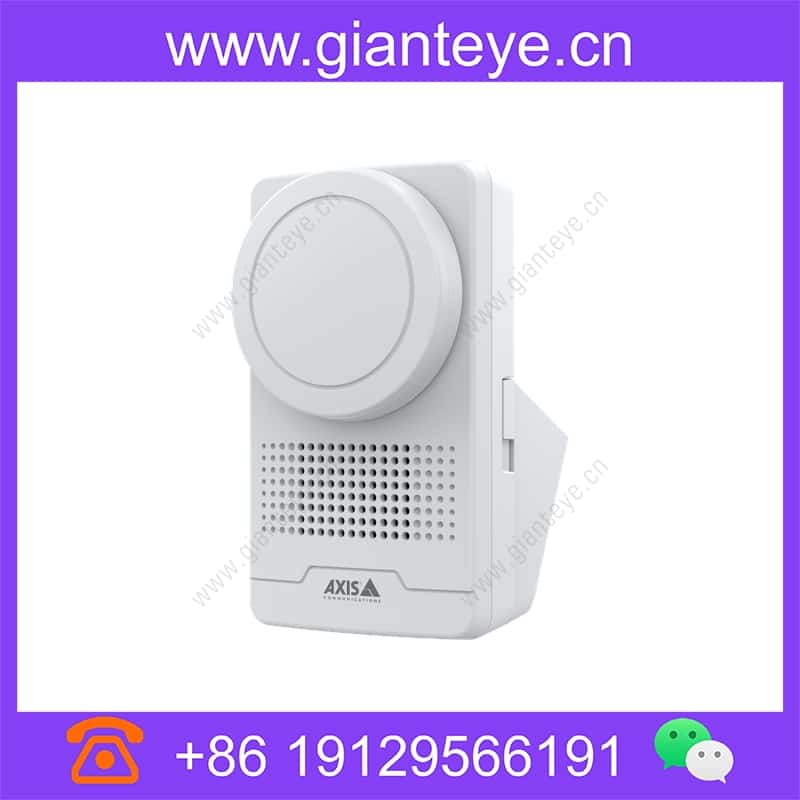 axis-tm1903-privacy-cover_img_01.jpg