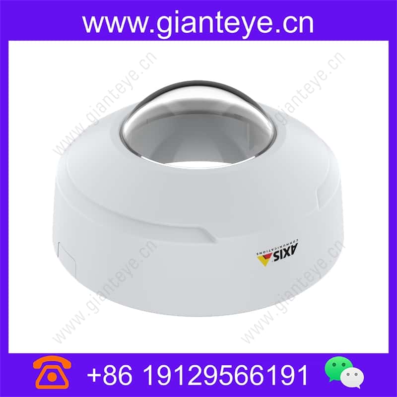 axis-tm3805-vandal-casing-c_img_00.jpg