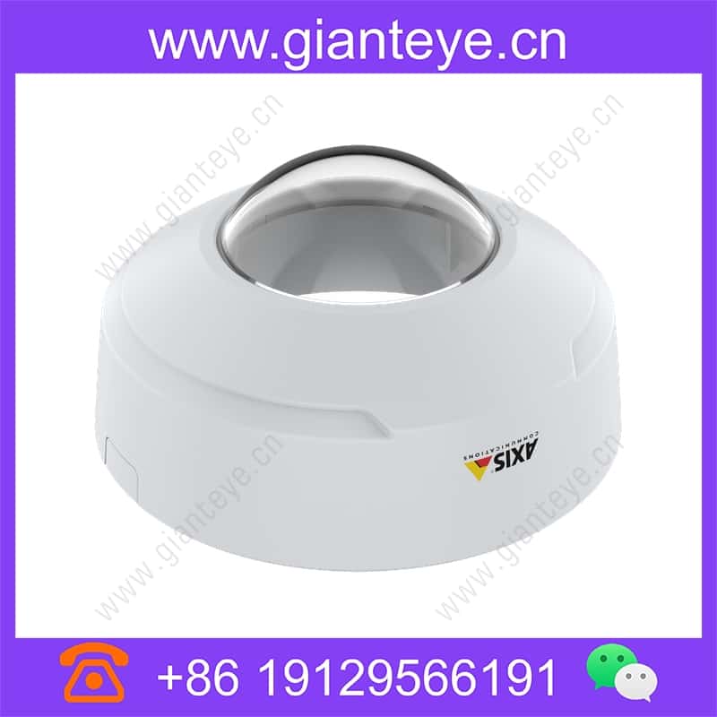 axis-tm3805-vandal-casing-c_img_01.jpg