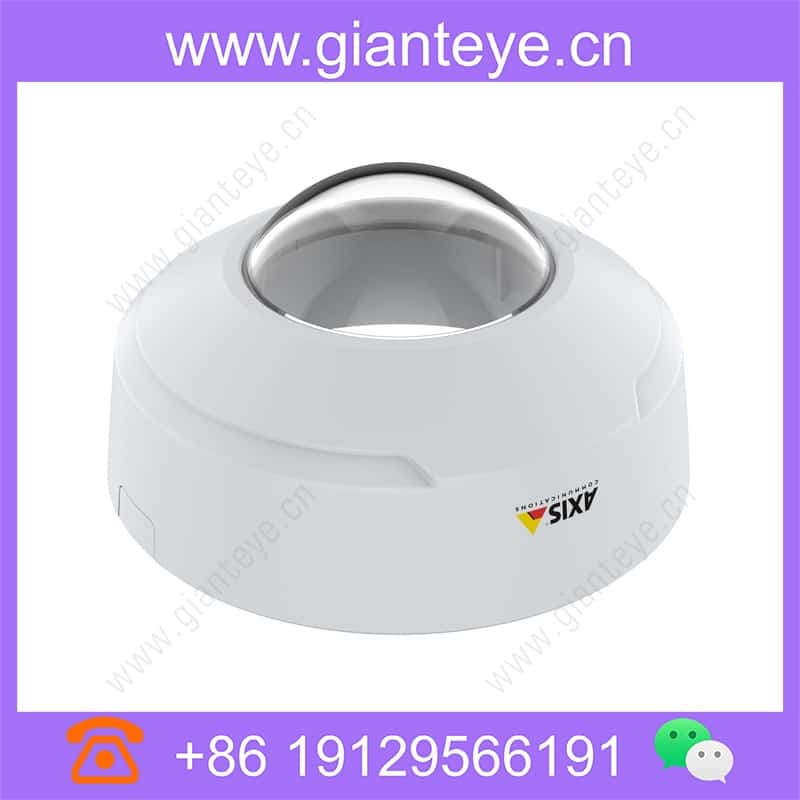 axis-tm3805-vandal-casing-c_img_02.jpg