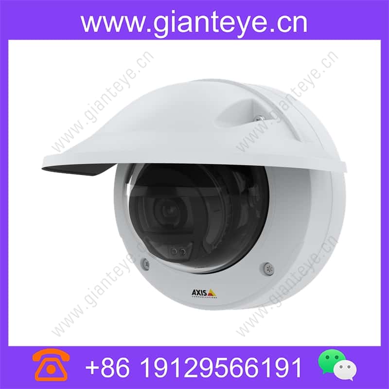 axis-tp3805-weathershield_img_01.jpg