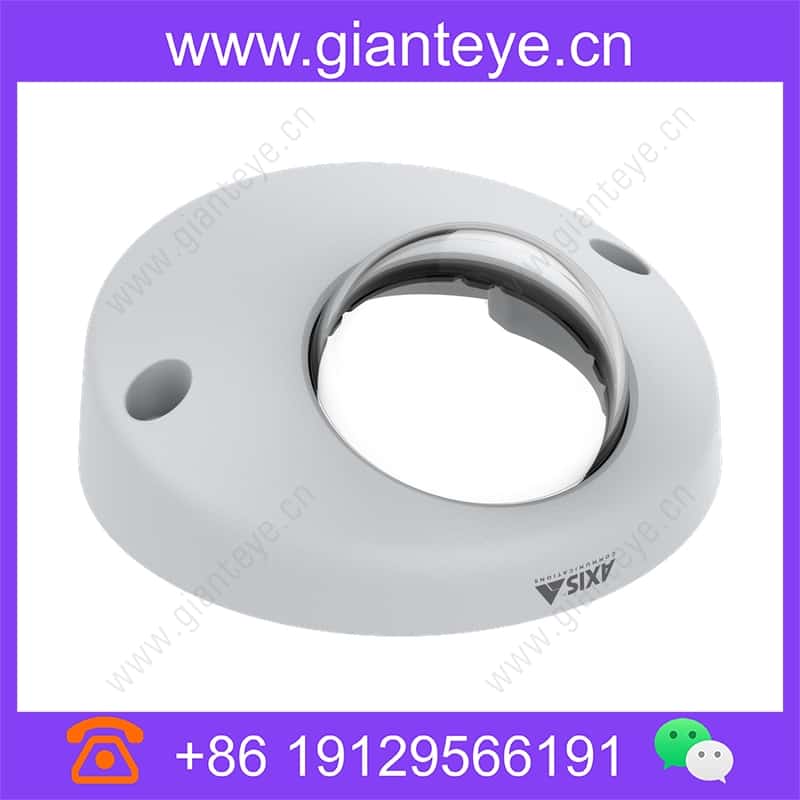 axis-tp3809-dome-cover-white_img_01.jpg