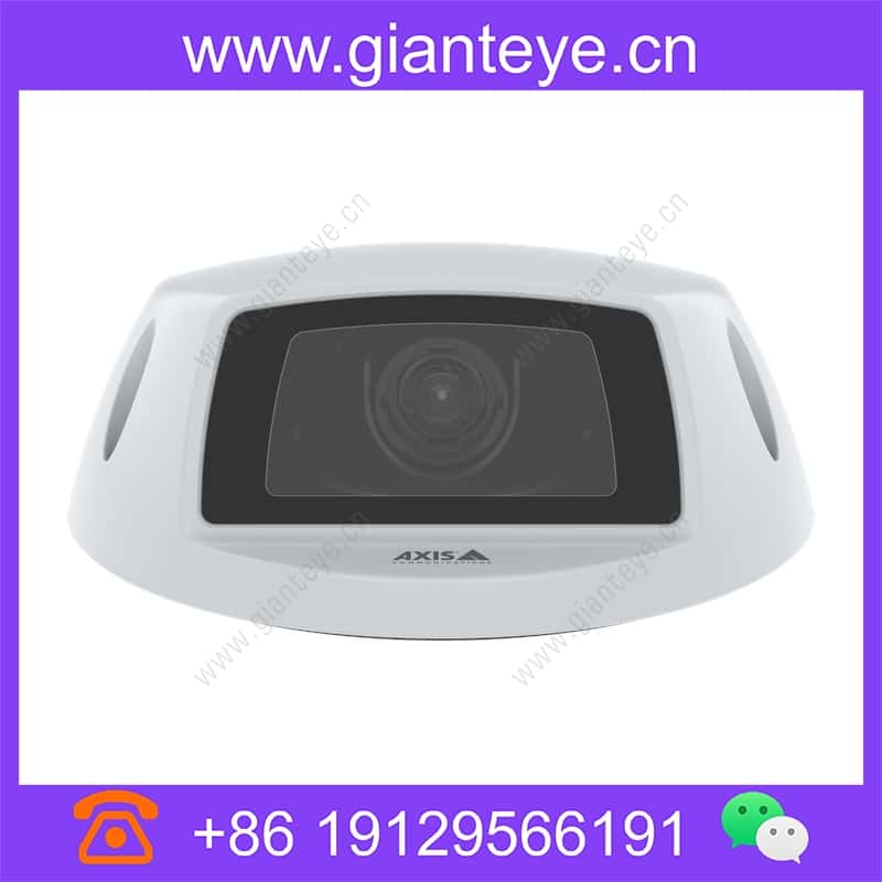 axis-tp3826-e-housing_img_01.jpg