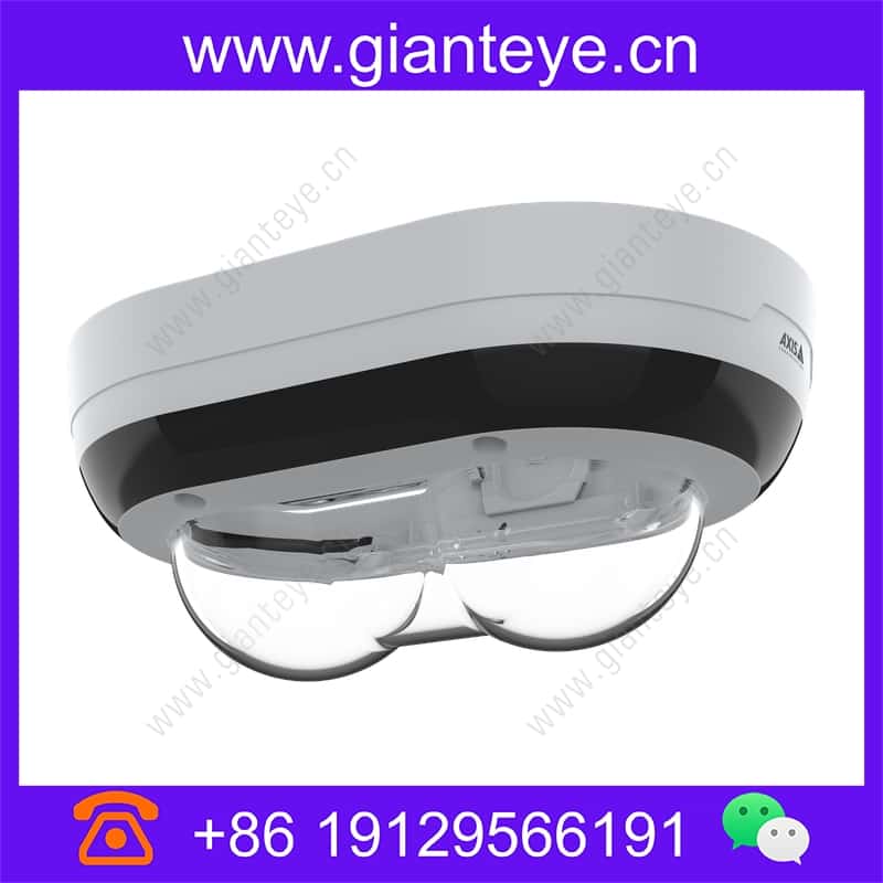 axis-tp3828-e-dome-cover-white_img_00.jpg