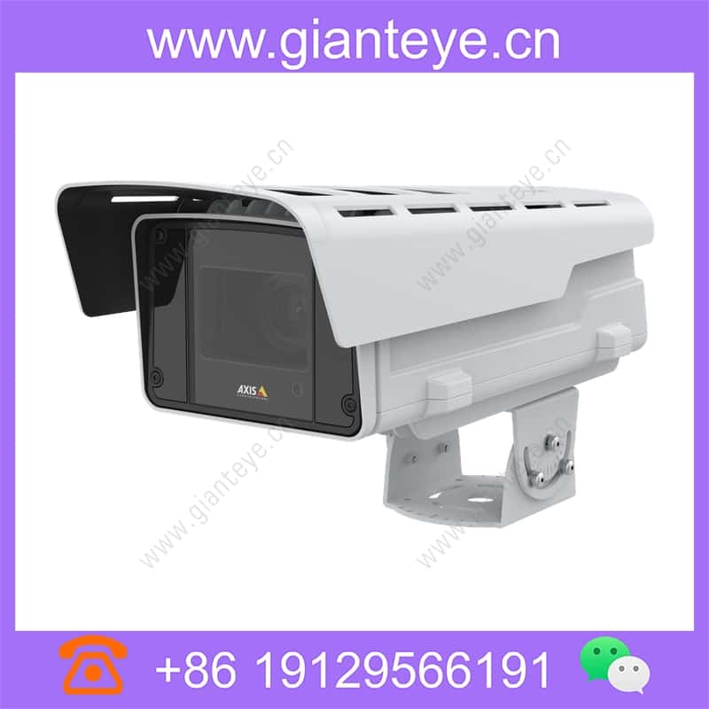 axis-tq1501-e-crane-and-traffic-mount_img_02.jpg