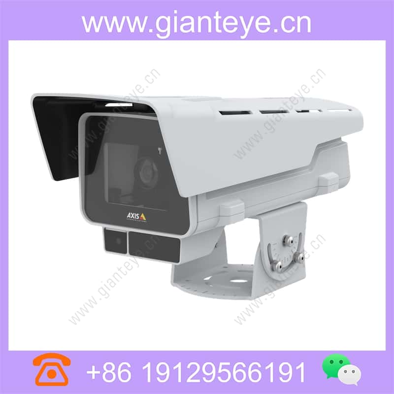 axis-tq1501-e-crane-and-traffic-mount_img_03.jpg
