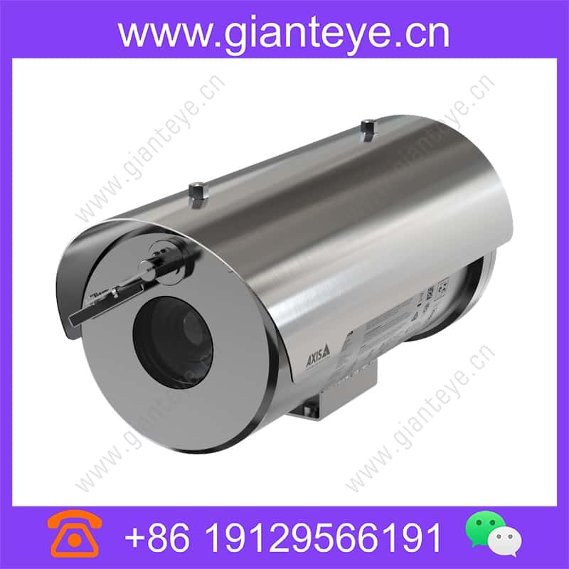 axis-tq1814-e-weathershield_img_01.jpg