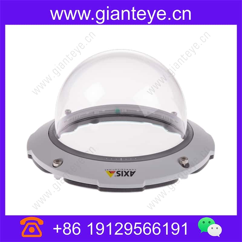 axis-tq6807-clearsmoked-dome-covers_img_00.jpg