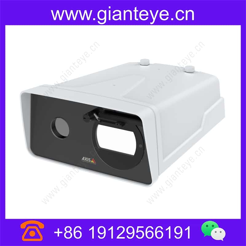 axis-tq8801-e-top-cover_img_00.jpg
