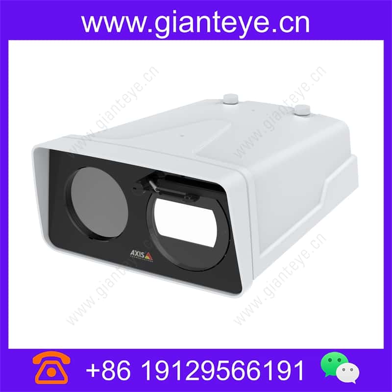 axis-tq8802-e-top-cover-zoom_img_00.jpg