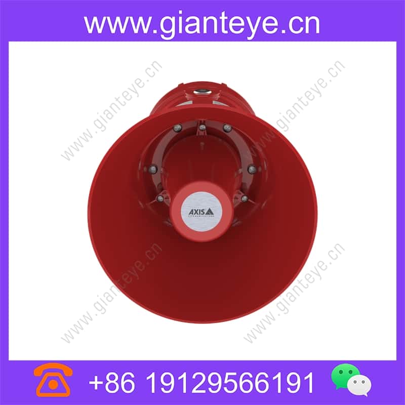 axis-xc1311-explosion-protected-horn-speaker_img_01.jpg