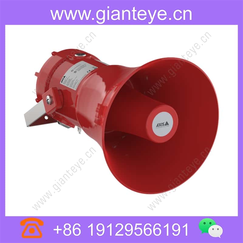 axis-xc1311-explosion-protected-horn-speaker_img_02.jpg