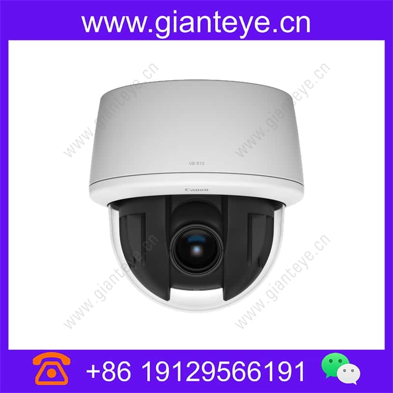 canon-vb-r13_img_00.jpg