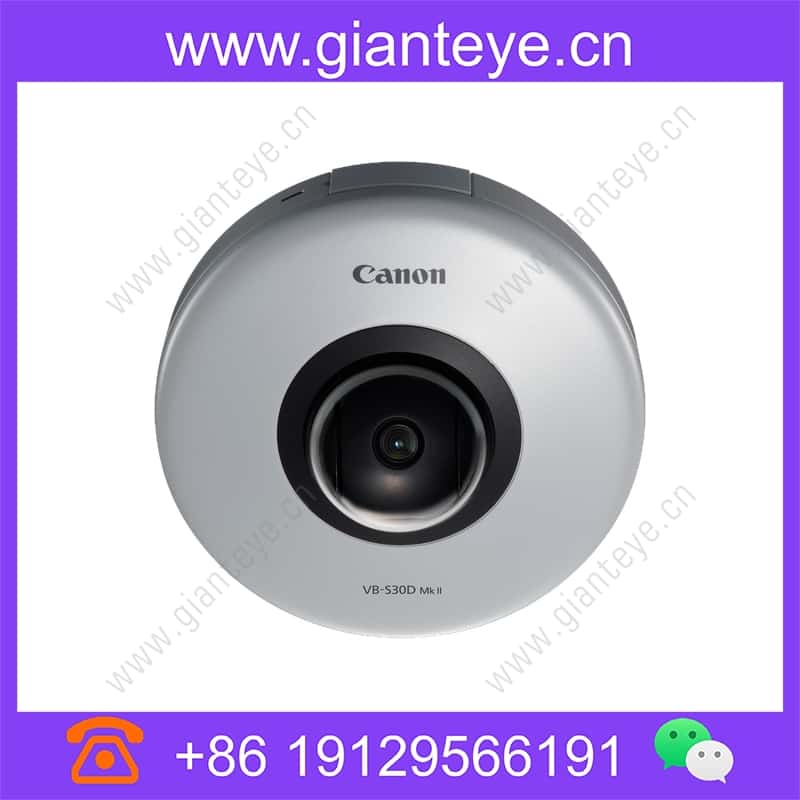 canon-vb-s30d-mk-ii_img_01.jpg