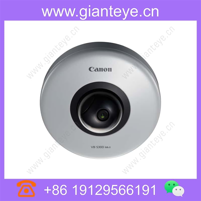 canon-vb-s30d-mk-ii_img_02.jpg