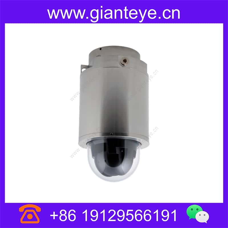 AXIS D201-S XPT Q6055 Explosion-Protected PTZ Network Camera 01480-001 d201-s-xpt-q6055_img_00.jpg