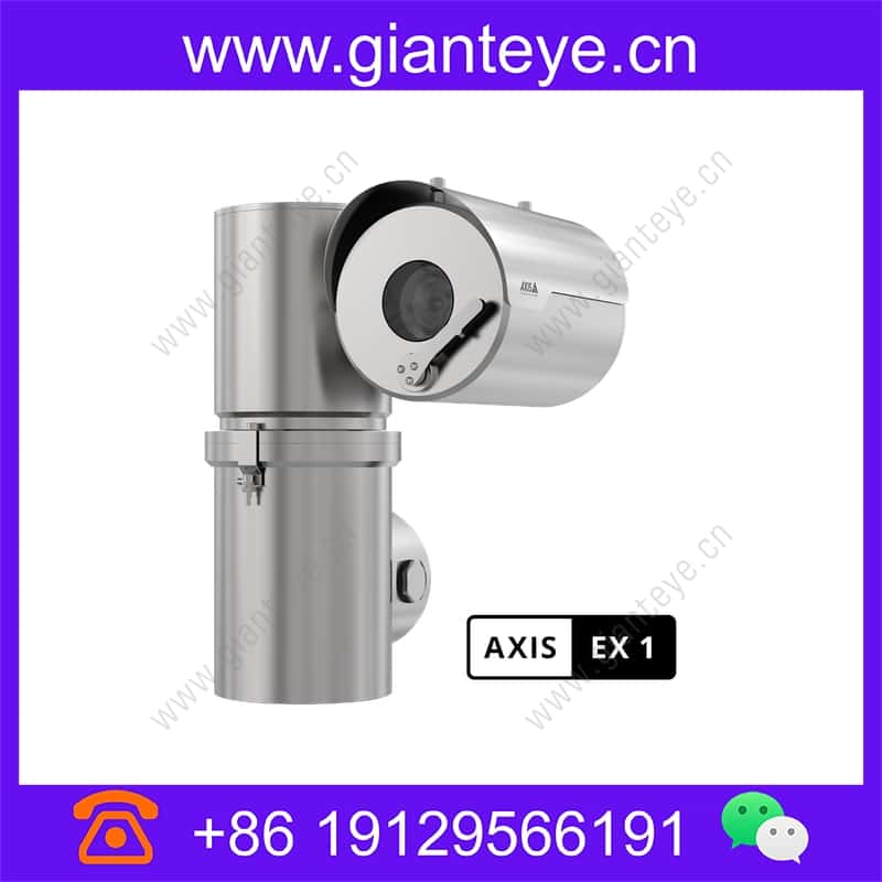安讯士 经 1 区和/或 1 分区认证的 AXIS 防爆摄像机概述 explosion-protected-cameras-certified-for-zone-1-andor-division-1_img_00.jpg