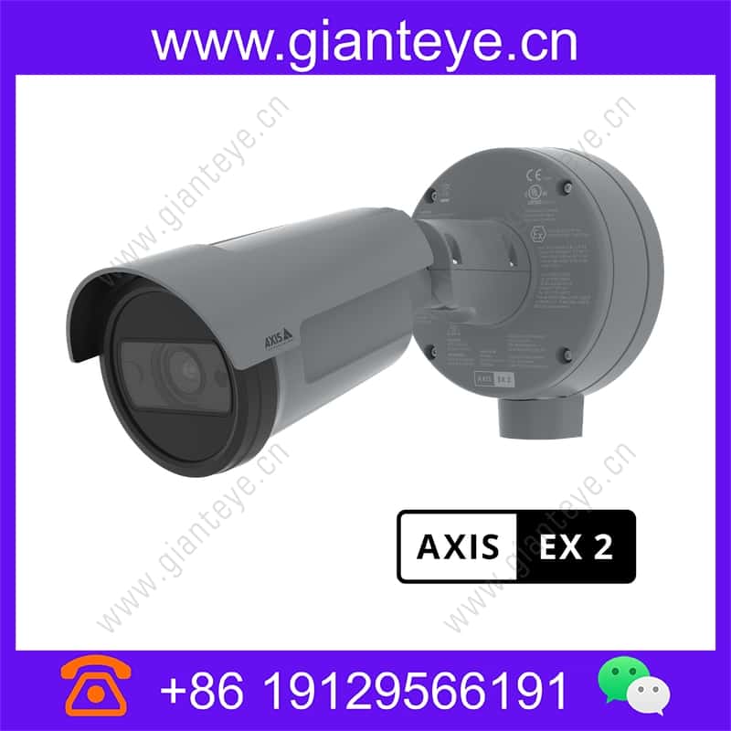 AXIS Explosion-protected Cameras Certified for Zone 2 and Division 2 Overview explosion-protected-cameras-certified-for-zone-2-and-division-2_img_00.jpg