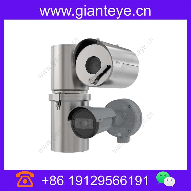 AXIS Explosion-protected Camera Series Overview explosion-protected-cameras_img_00.jpg