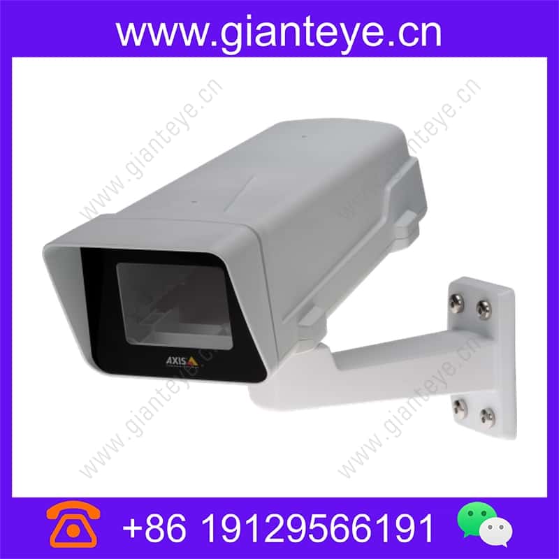 AXIS Outdoor Housing Series Overview outdoor-housings_img_00.jpg