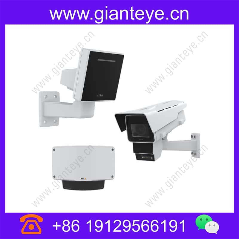 AXIS Radar Series Overview radars_img_00.jpg