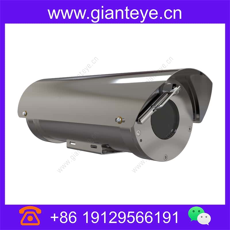 AXIS XF40-Q1765 Explosion-Protected Network Camera xf40-q1765_img_00.jpg