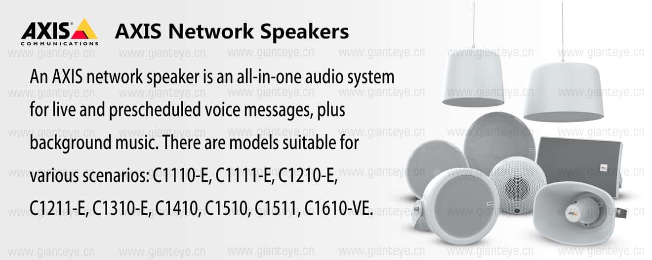 network-speakers-en.jpg