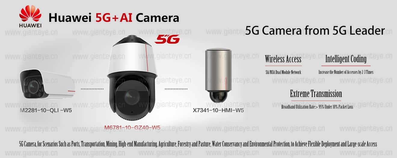 5g_ai-en.jpg