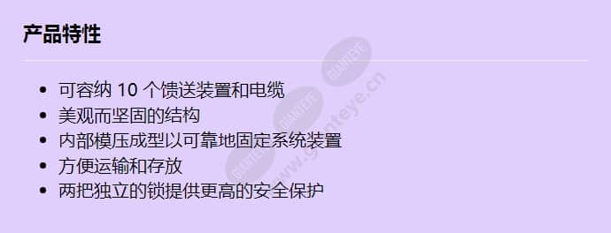 ccs-sc10_f_cn.jpg