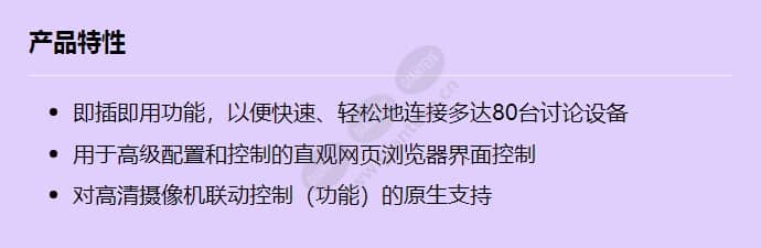 ccsd-cu-cn_f_cn.jpg