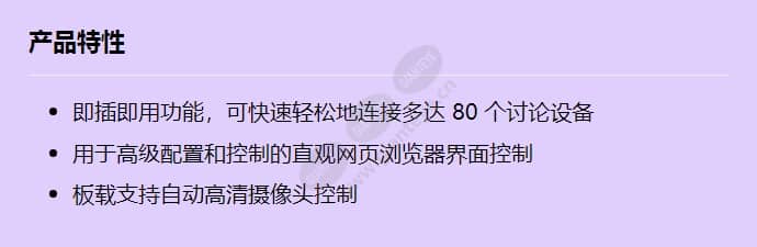 ccsd-cu_f_cn.jpg