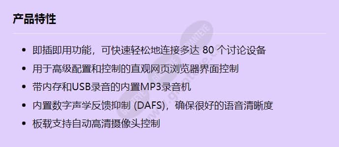 ccsd-curd_f_cn.jpg