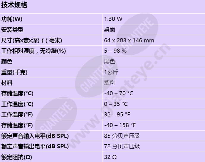 ccsd-dl-cn_s_cn.jpg